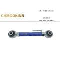 Principles for Selecting Suspension Types | Independent, Multi-Link ...