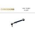 Principles for Selecting Suspension Types | Independent, Multi-Link ...