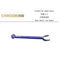 Principles for Selecting Suspension Types | Independent, Multi-Link ...